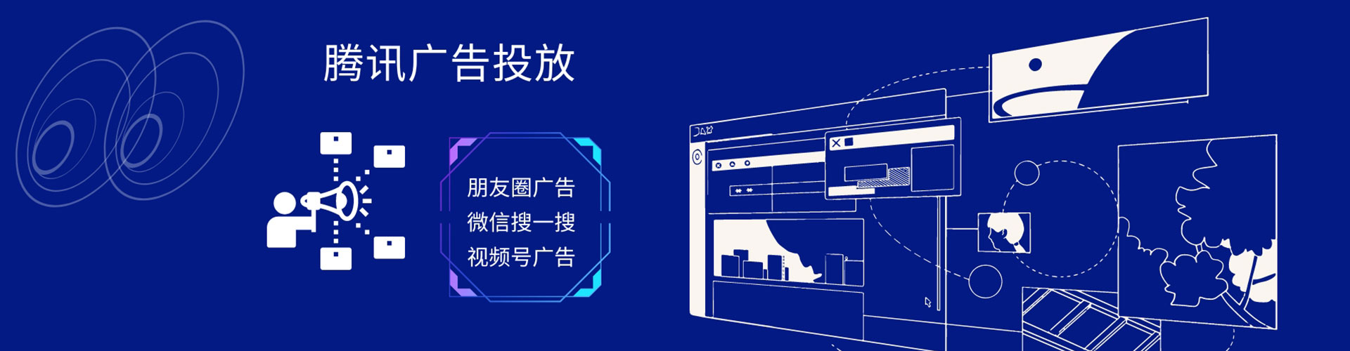 河源竞价排名